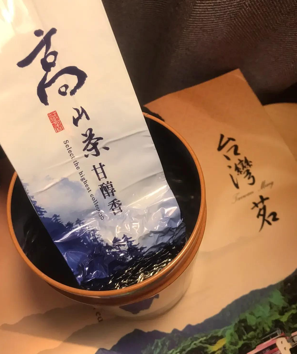 台湾茶